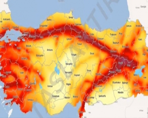 DEPREM YÖNETEMLİĞİ 01 OCAK 2019 TARİHİNDE YÜRÜRLÜĞE GİRDİ!